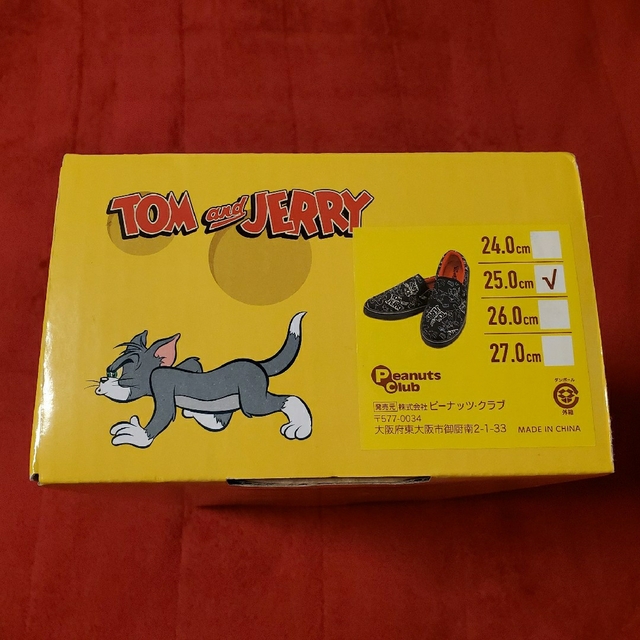 タグ付き 25cm トムとジェリー スリッポン スニーカー Tom&Jerry メンズの靴/シューズ(スニーカー)の商品写真