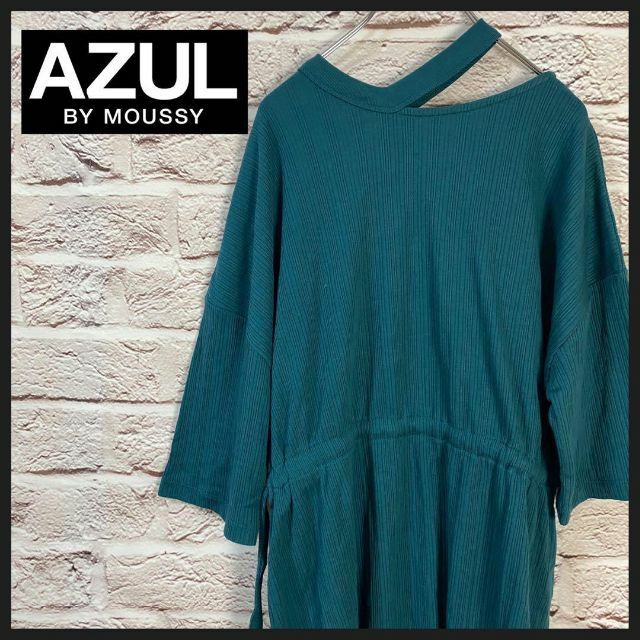 AZUL by moussy(アズールバイマウジー)のAZUL by moussy Tシャツ　タグ付き レディース　[ M ] レディースのトップス(Tシャツ(半袖/袖なし))の商品写真