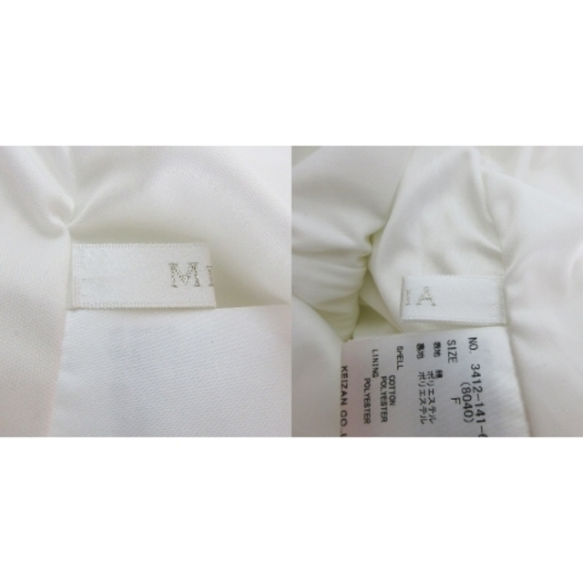 MIIA(ミーア)のミーア スカート フレア マーメイド ミモレ丈 バックファスナー 刺繍 F 白 レディースのスカート(ロングスカート)の商品写真