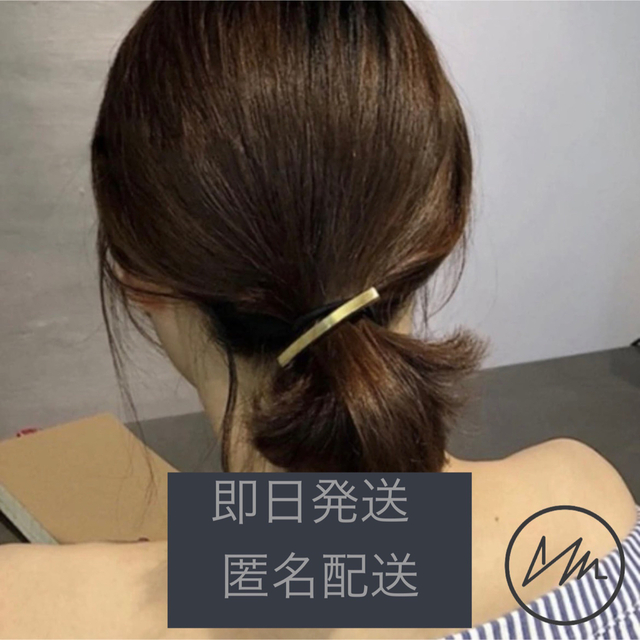 【韓国アクセサリー】ヘアゴム　ゴールド レディースのヘアアクセサリー(ヘアゴム/シュシュ)の商品写真