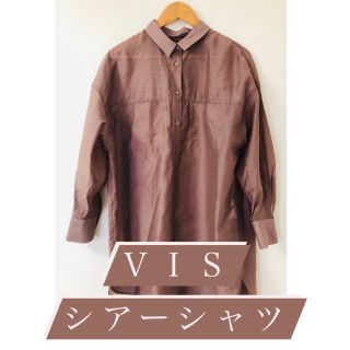 ヴィス(ViS)のＶＩＳ🤎シアーシャツ(シャツ/ブラウス(長袖/七分))