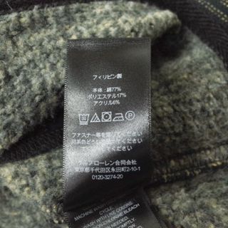 RRL ダブルアールエル ラルフローレン ジャケット サイズ:S ショールカラー ビーチクロスジャケット LIMITED EDITION ブラック 黒 アウター ブルゾン アメカジ アメトラ トラッド ブランド 【メンズ】