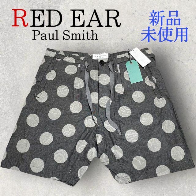 RED EAR(レッドイヤー)の新品未使用 RED EAR レッドイヤー 水玉柄 ドット ハーフパンツ グレー メンズのパンツ(ショートパンツ)の商品写真