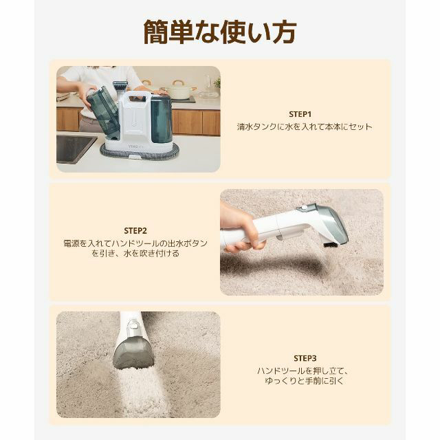 INO life カーペットクリーナー 12000pa超吸引力 | ilijabircanin.edu.rs