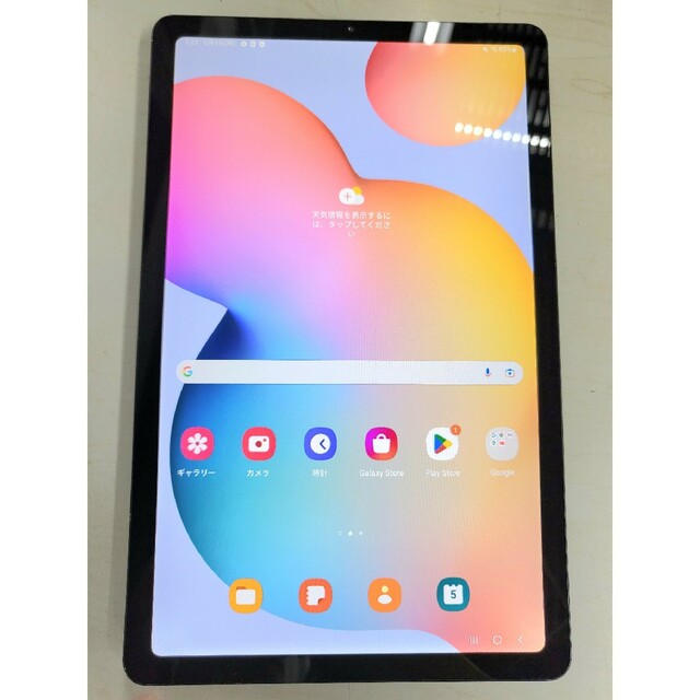 Galaxy Tab S6 Lite 10.4" 64GB wifi モデル