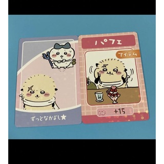 チイカワ(ちいかわ)のちいかわ コレクションカードグミ3  ラッコ 2枚(カード)