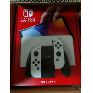 ニンテンドーSwitch有機ELモデル本体キット新品未使用未開封品