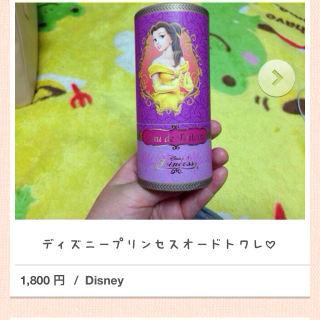 Disney(ディズニー)の値下げしました！ コスメ/美容の香水(香水(女性用))の商品写真