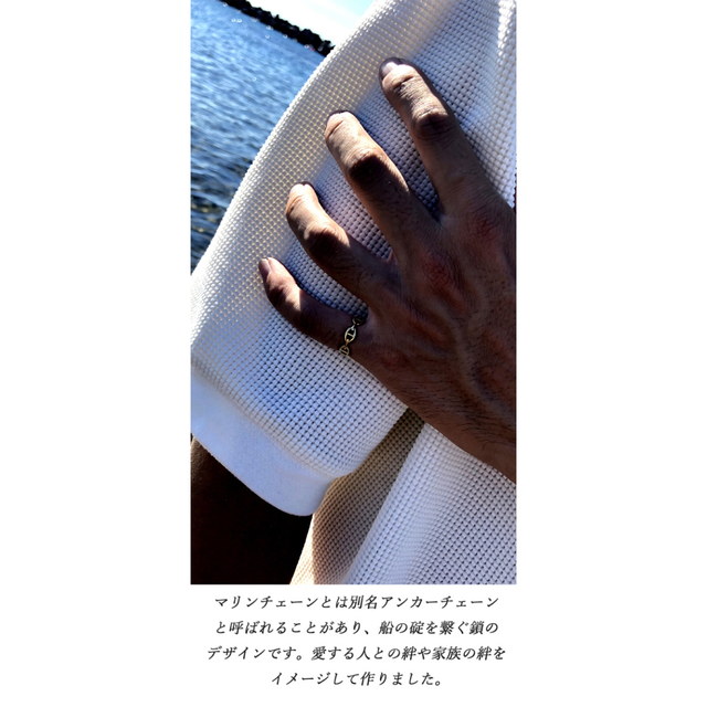 ハワイアンジュエリー 重ね付け ピンキー ウェーブ 男女兼用 マリンリング レディースのアクセサリー(リング(指輪))の商品写真