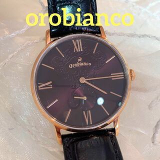 オロビアンコ(Orobianco)の☆超美品☆Orobianco オロビアンコ メンズウォッチ 腕時計 OR0071(腕時計(アナログ))
