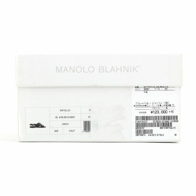 MANOLO BLAHNIK(マノロブラニク)のアパルトモン購入 マノロブラニク 20SS バックストラップレザーサンダル レディースの靴/シューズ(サンダル)の商品写真