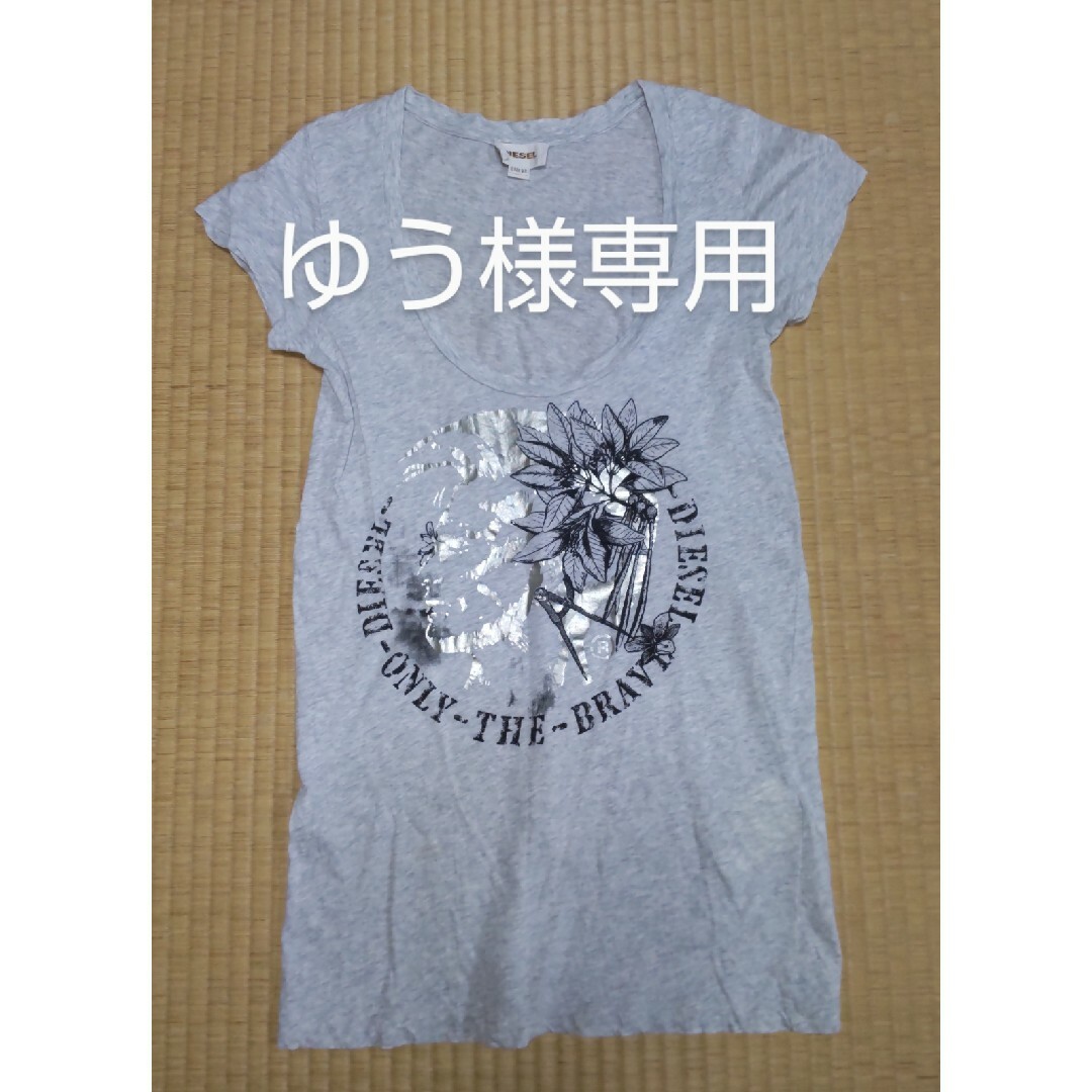 DIESEL(ディーゼル)のDIESEL 半袖カットソー レディース レディースのトップス(Tシャツ(半袖/袖なし))の商品写真