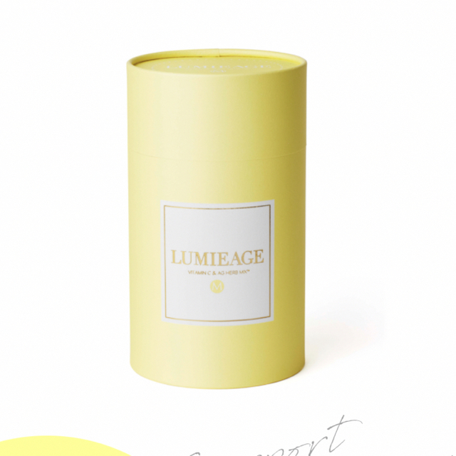有名人芸能人】 ルミエージュ 石井美保 2箱 健康用品 - neatlinemaps.com