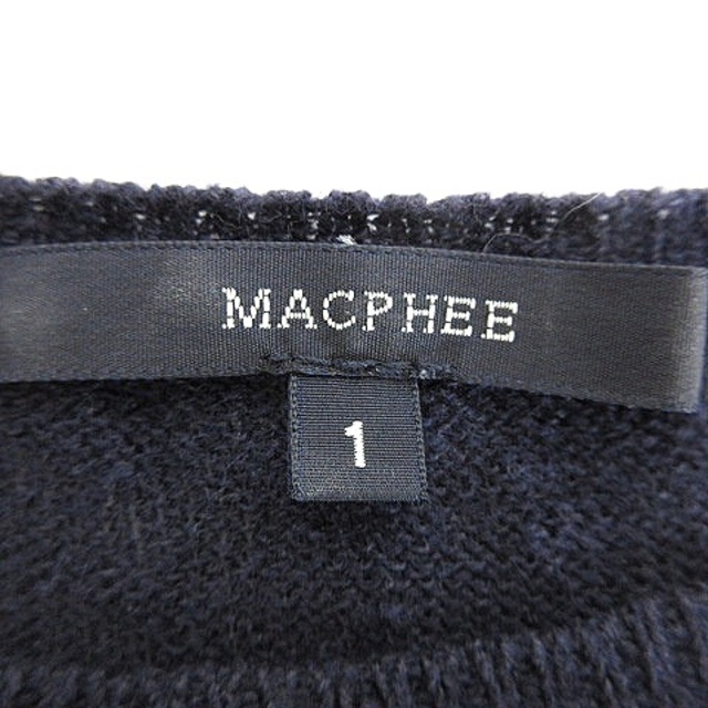 MACPHEE(マカフィー)のマカフィー トゥモローランド ニット カットソー ラウンドネック ペプラム 紺 レディースのトップス(ニット/セーター)の商品写真