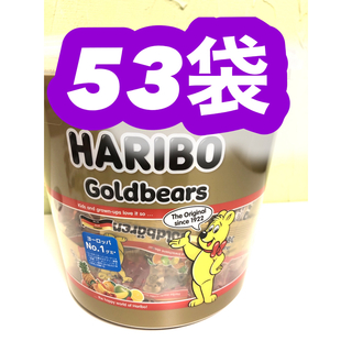 ゴールデンベア(Golden Bear)の⸝⸝⸝♡︎コストコハリボーグミ⸝⸝⸝♡︎ 53袋🤍🏹  ̖́-(菓子/デザート)