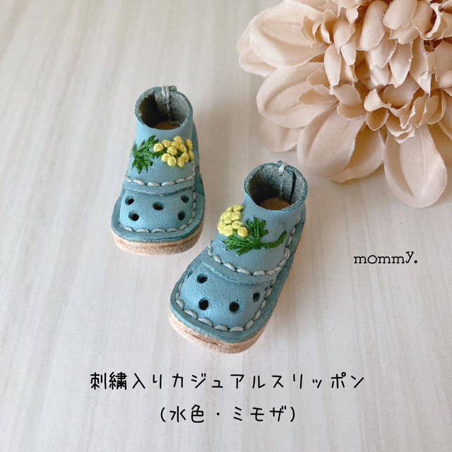 刺繍入りカジュアルスリッポン(ブラウン×イエロー・いちご)