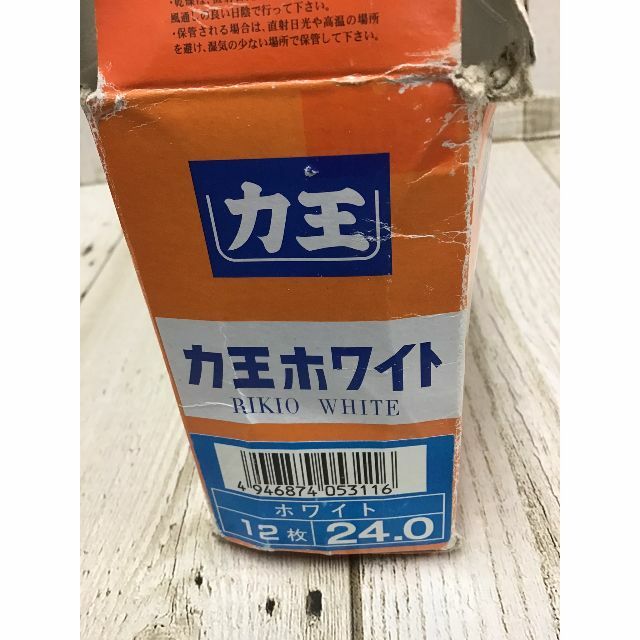 力王ホワイト　力王たび　12枚24.0センチ メンズの靴/シューズ(その他)の商品写真