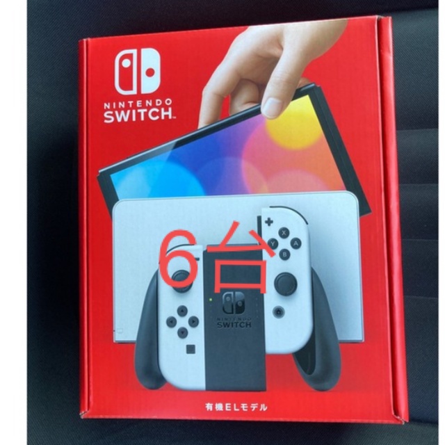 Nintendo Switch（有機EL）Joy-Con(L)/(R) ホワイト