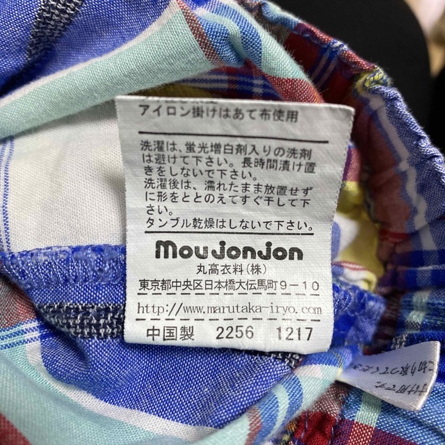 mou jon jon(ムージョンジョン)のムージョンジョン 半ズボン 100 キッズ/ベビー/マタニティのキッズ服男の子用(90cm~)(パンツ/スパッツ)の商品写真