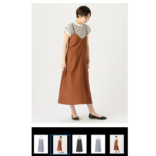 ビームス(BEAMS)のBEAMS　HEART　バックレースアップ　キャミワンピース　サックス　ブルー(ロングワンピース/マキシワンピース)