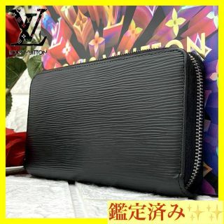 長財布 ヴィトン エピの通販 3,000点以上 | フリマアプリ ラクマ