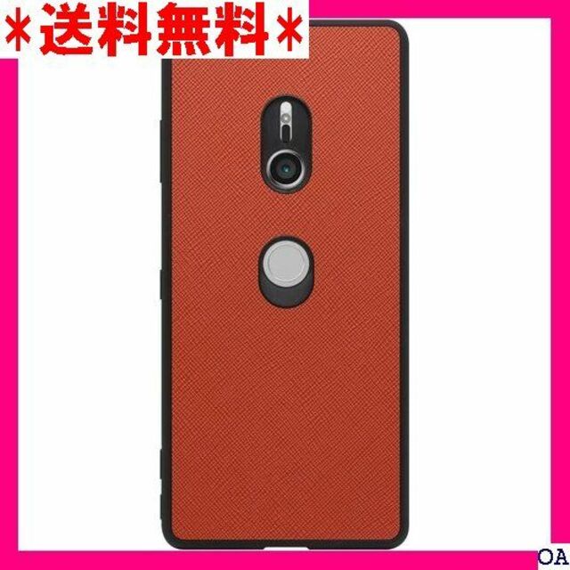 IV LOOF Casual shell Xperia X ル オレンジ 488 スマホ/家電/カメラのスマホアクセサリー(モバイルケース/カバー)の商品写真