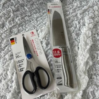 ツヴィリングジェイエーヘンケルス(Zwilling J.A. Henckels)の包丁(調理道具/製菓道具)