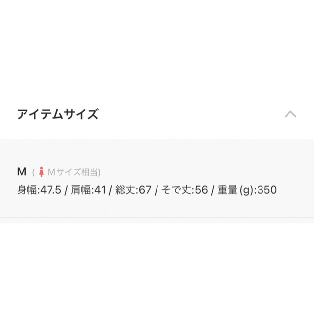 No.30］and Me 【alma design】ノーカラージャケット 黒の通販 by saki's shop｜ラクマ