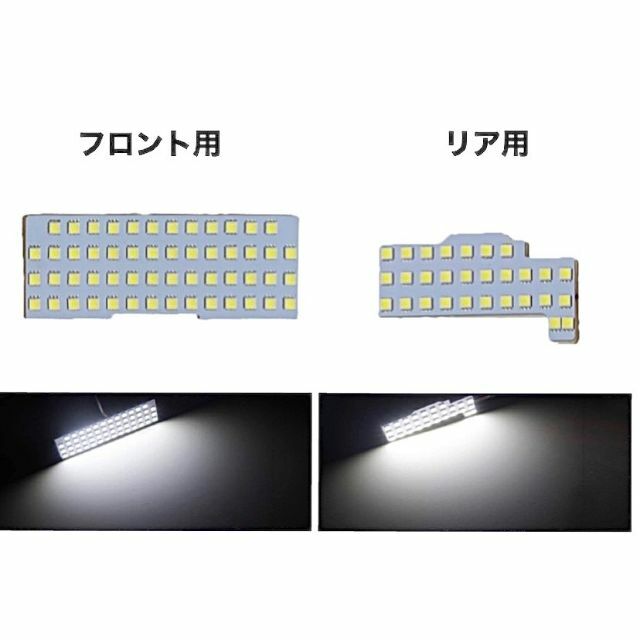 スズキ パレット パレットSW MK21S 専用設計 LEDルームランプセットの通販 by AS-japan 年中無休｜ラクマ