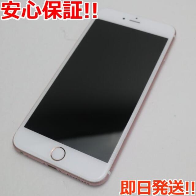 SIMフリー iPhone6S PLUS 64GBローズゴールドSIMフリー3