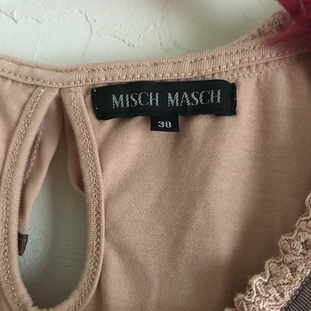 MISCH MASCH(ミッシュマッシュ)のMISCH MASCH  半袖ブラウス レディースのトップス(シャツ/ブラウス(半袖/袖なし))の商品写真