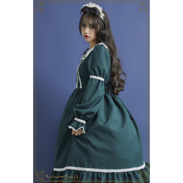 Bat Maid OP アリパイ | namira.mc
