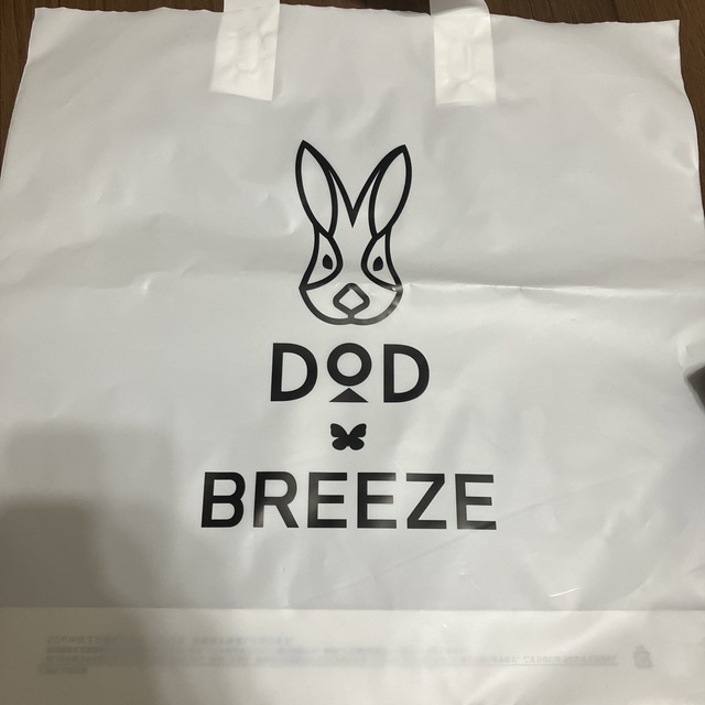 DOD(ディーオーディー)のDOD×BREEZE OMOIDE CAMERA / アウトドアハット セット キッズ/ベビー/マタニティのこども用ファッション小物(帽子)の商品写真