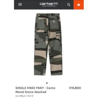 single knee pants Carhartt 22SS 32inch(ワークパンツ/カーゴパンツ)