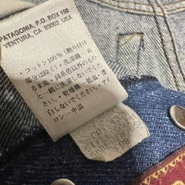 カーキ×インディゴ 激レア ビンテージ Patagonia パタゴニア デニム