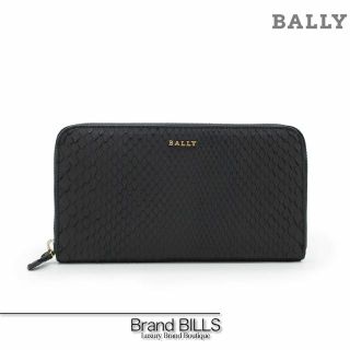 バリー 革 財布(レディース)の通販 54点 | Ballyのレディースを買う ...