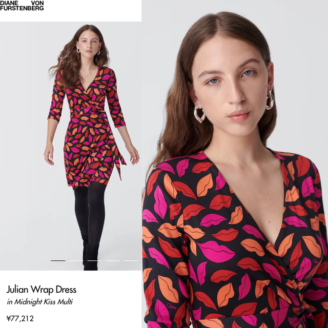 DIANE von FURSTENBERG - 新品 ダイアンフォンファステンバーグ キス