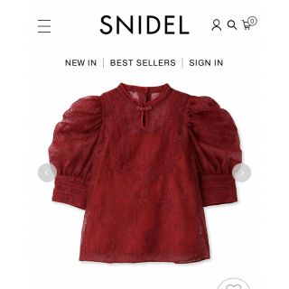 スナイデル(SNIDEL)のsnidel チャイナライクブラウス　23ss (シャツ/ブラウス(半袖/袖なし))