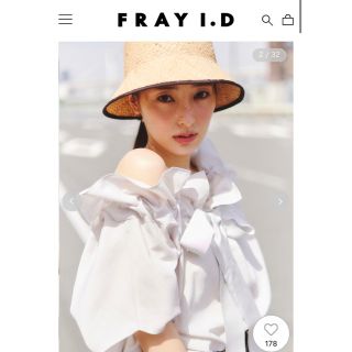 フレイアイディー(FRAY I.D)のおまとめです(ロングワンピース/マキシワンピース)