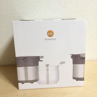 サーモス(THERMOS)のプニちゃん様専用  ⭐️ サーモス シャトルシェフ(鍋/フライパン)