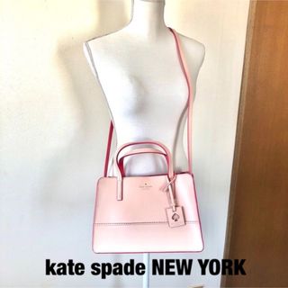 ケイトスペードニューヨーク(kate spade new york)のkate spade NEW YORK 2way トートバック(トートバッグ)