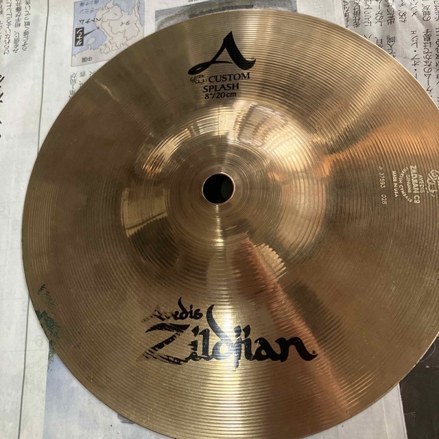 ZILDJIAN ( ジルジャン ) A CUSTOM SPLASH 8インチ - シンバル