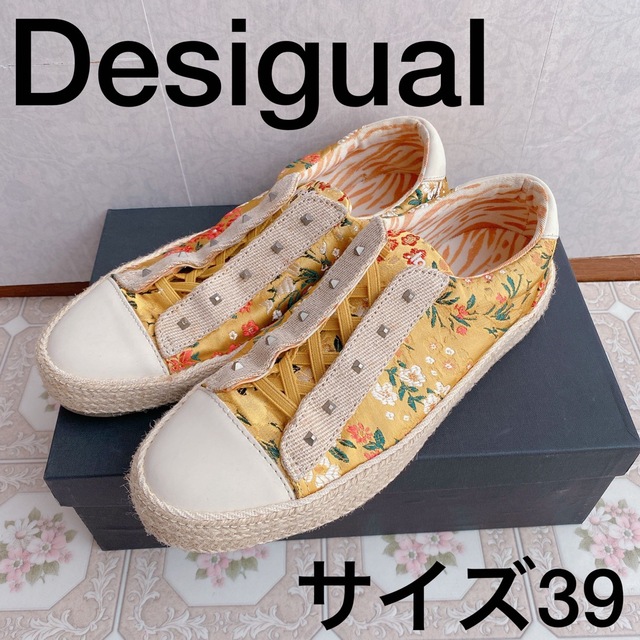 Desigual/デシグアルスニーカー 和柄