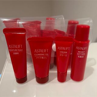 アスタリフト(ASTALIFT)のASTALIFT(アスタリフト) スキンケア　トラベルサイズ３個(サンプル/トライアルキット)