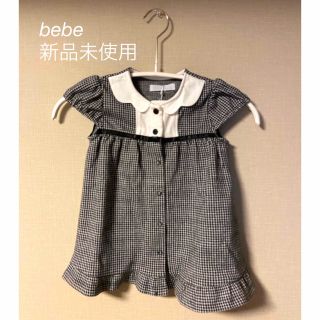 ベベ(BeBe)の【bebe】べべ　キッズ　ベビー　ワンピース　半袖　70  75(ワンピース)