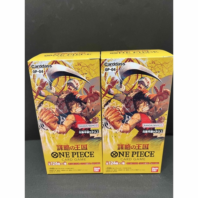 新品 ONE PIECEカードゲーム 謀略の王国【OP-04】2BOX