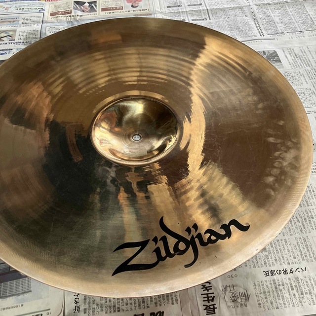 Zildjian A custom ride22