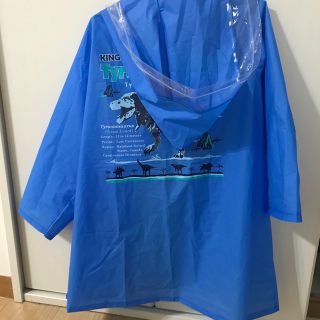 ニシマツヤ(西松屋)の最安値‼️美品レインコート　身長120cm以内のお子様向け☔️(レインコート)