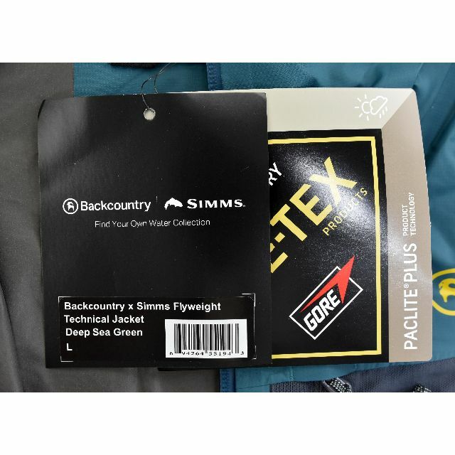 Backcountry x Simms GORE-TEX ジャケット L スポーツ/アウトドアのフィッシング(ウエア)の商品写真
