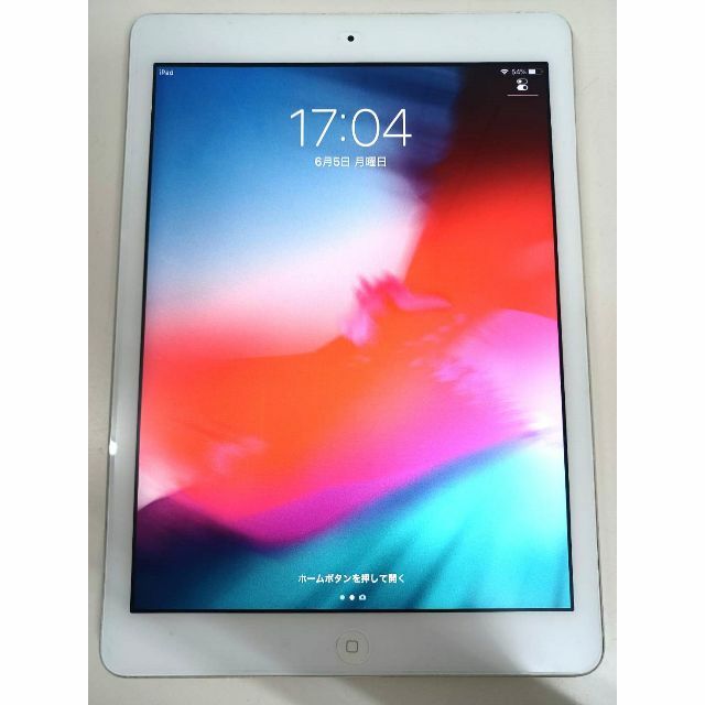 【Wi-Fiモデル】iPad Air 第1世代 FD788J/B (A1474)